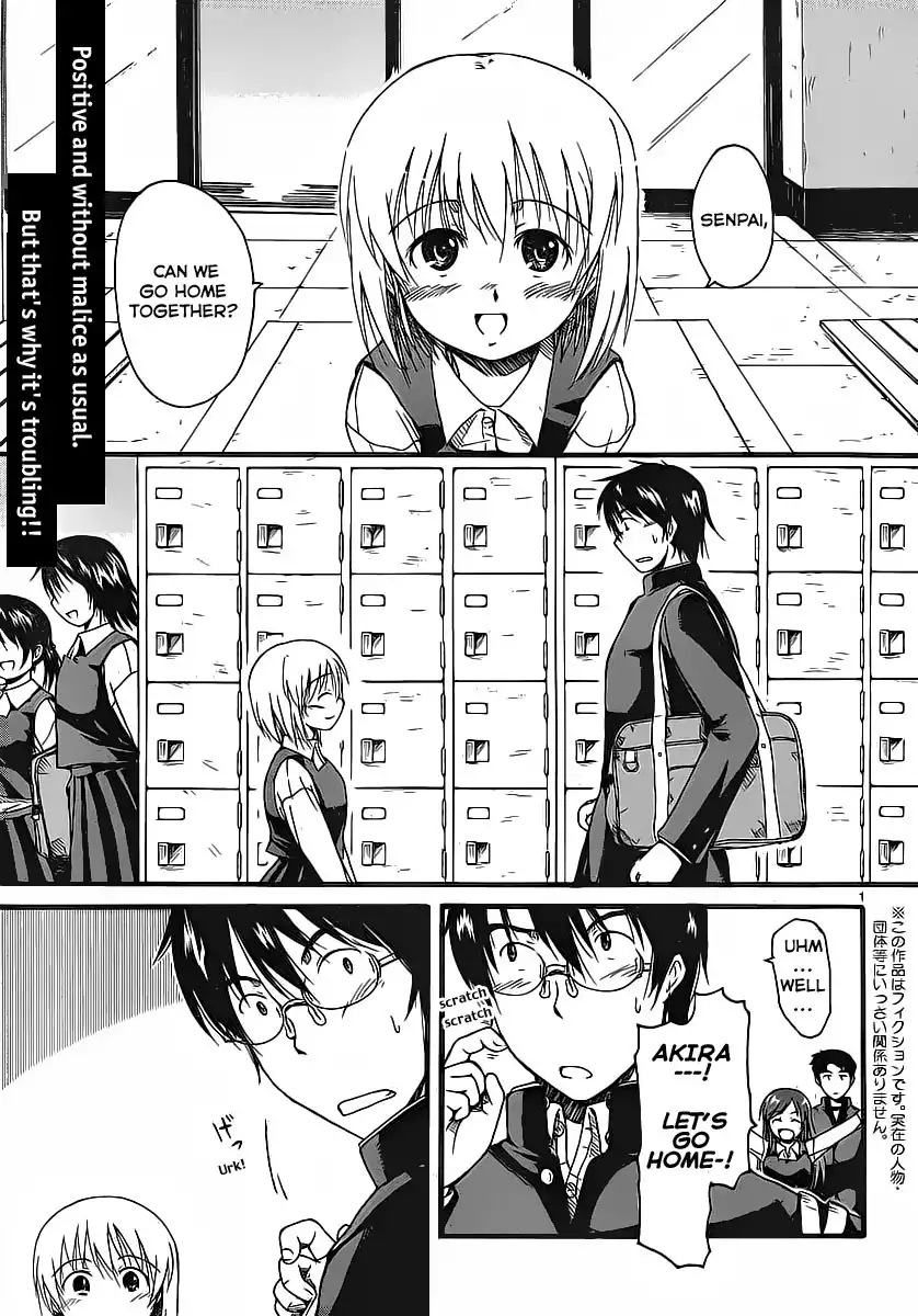 Koharu no Hibi Chapter 3 2